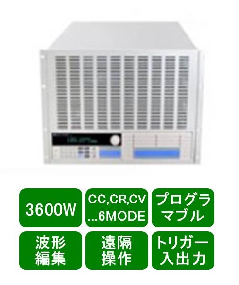 vO}u dqבu 3600W^ M9717 maynuo