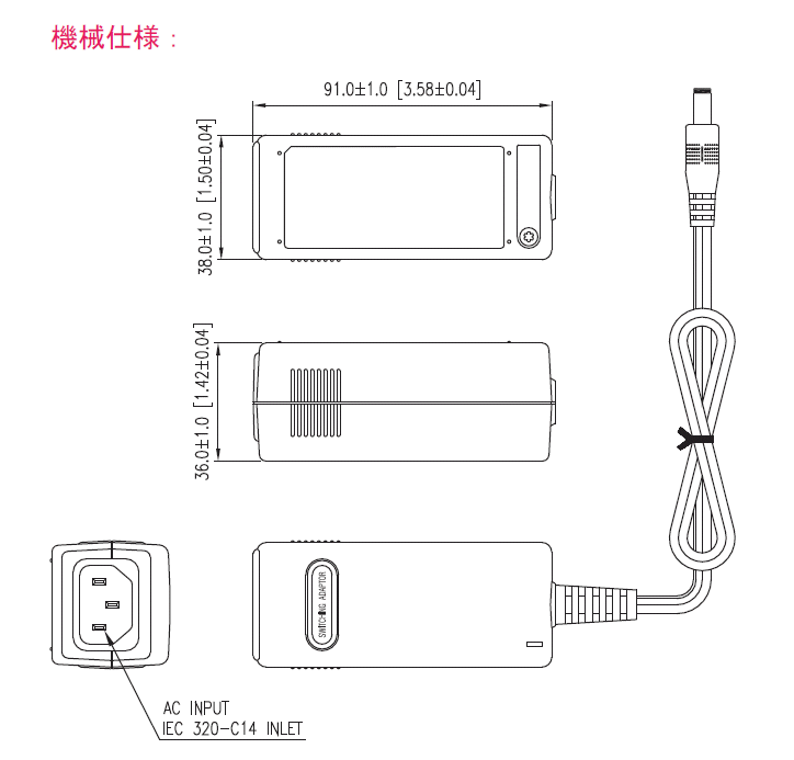 IPU16A-siyou