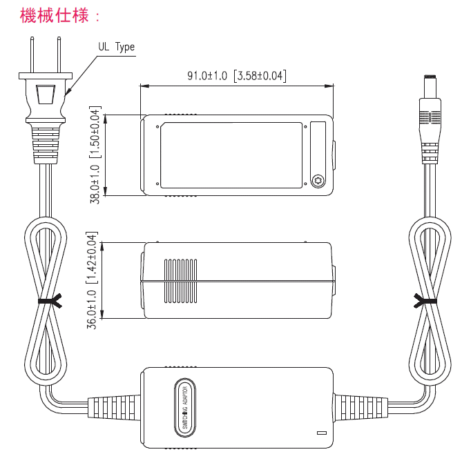 IPU16D-siyou