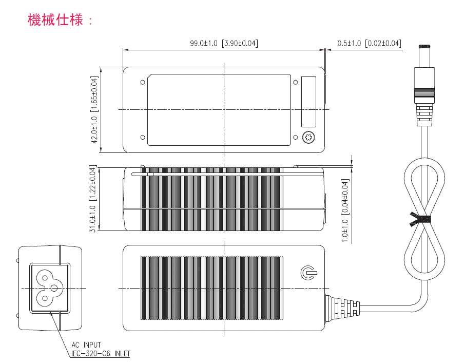 IPU25C-siyou