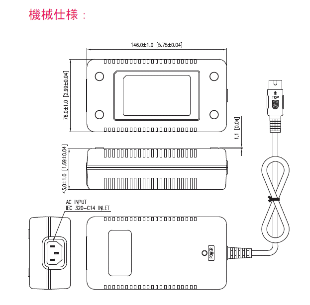 IPU45-siyou