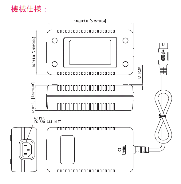 IPU45E-siyou
