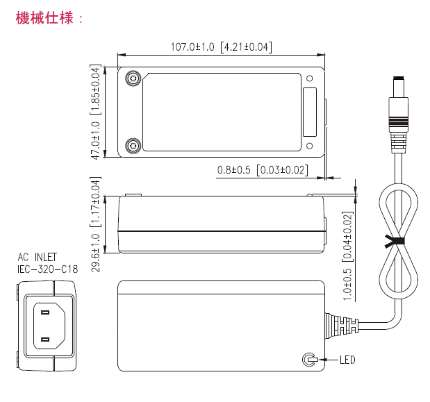 HPU32A寸法